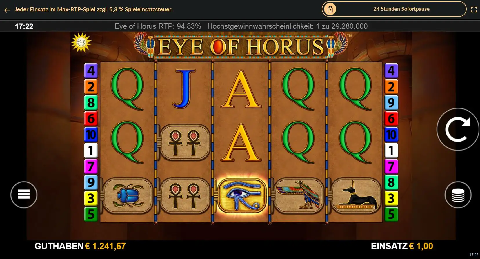 eye-of-horus
