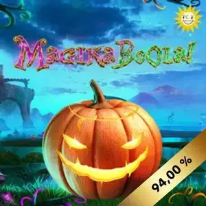 magika-boola-thumbnail-300x300